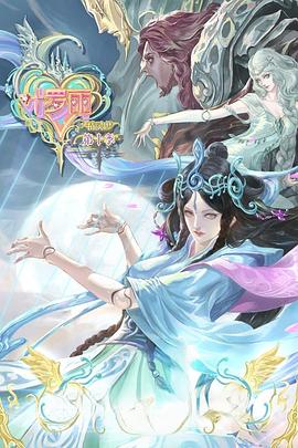 汕头seo排名去找哪家